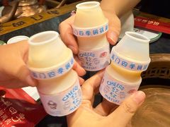 -南门四季铜锅涮肉(左家庄店)