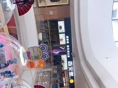 -西元里(悦达889店)