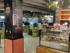 -网鱼网咖(上海静安寺店)