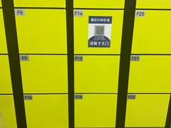 -安吉龙王山峡谷漂流