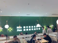 -慢搅粥底火锅(武侯大悦城店)