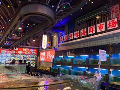 水产区-王庄阿咪海鲜大排档(象园店)