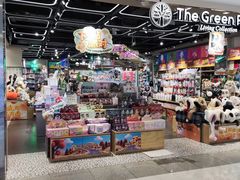-北京华联购物中心(同成街店)