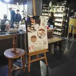 -川上陶艺社(大悦城店)