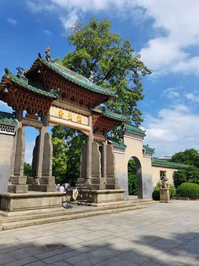 禅城中山公园-"佛山街坊经常打卡的地方.也是很多人儿时回.