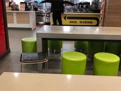 -麦当劳(山大路店)