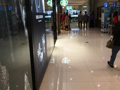 -星巴克(杭州大厦C座店)