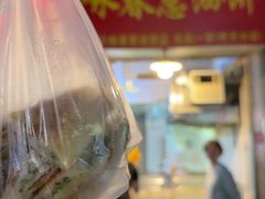 -咏春葱油饼(德政中路店)