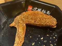 -寸屋拉面(凯德晶萃店)