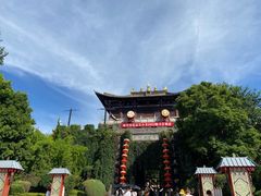 -天龙八部武侠城