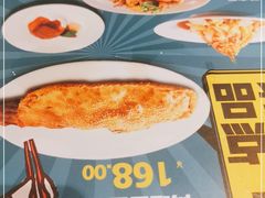 -撒拉花儿·新疆菜·清真(太阳宫店)