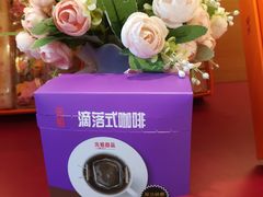 -GANSO元祖食品(未来路店)