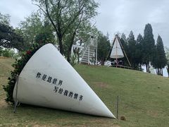 -青龙湖公园
