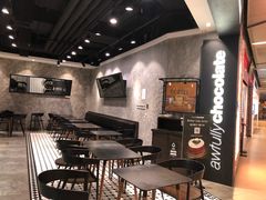 -Awfully Chocolate(嘉里城店)