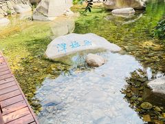 -崂山九水游览区