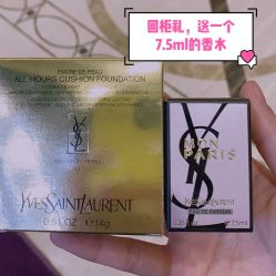 -珠宝维修中心·黄金加工·首饰修理改款定制(新世界大丸百货店)