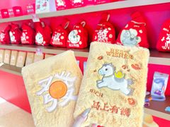 -KK ONE(京基滨河时代店)