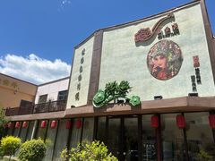 -玉舌尖私房菜(裕华店)