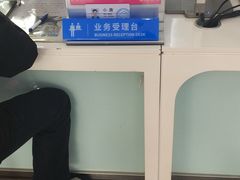 -中国移动(漕宝路营业厅)