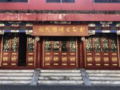 -古陶文明博物馆