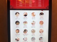 -莲SPA足道养生馆(殷高路旗开坊店)