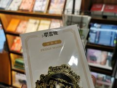 -钟书阁