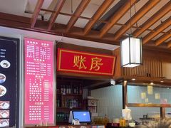 -子午路张记肉夹馍(兵马俑店)
