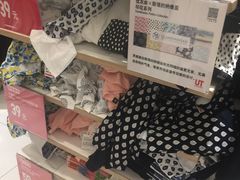 -优衣库(南京建邺万达广场店)