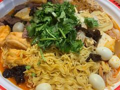 -文立新麻辣烫(合生汇21街区店)