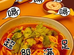 -足莲得·足道SPA(滨湖银泰店)