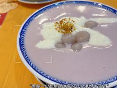 -赵记传承(广州越秀五羊新城店)