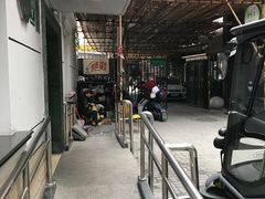 -静安寺修鞋修包修拉链