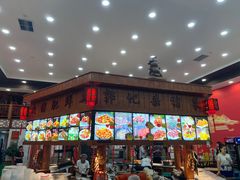 -郭记家常菜下水馆