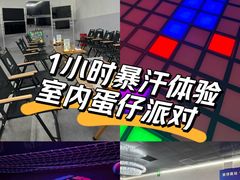 -闽龙广场