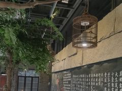 -又见炊烟私房菜(敬亭路店)