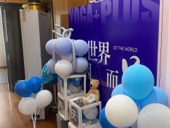 -兰瑜伽·普拉提