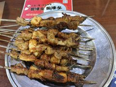 羊肉串-来顺成饭庄
