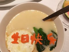 -醉辉皇上海之巅(上海中心大厦店)