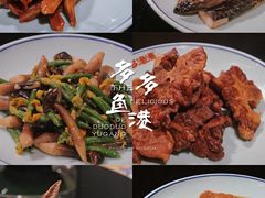 -云天楼国鼎喜宴中心(国鼎店)