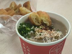 -汪记鲜鱼糊汤粉(沈阳路总店)