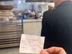 -清真磨沟沿老字号牛肉面(总店)