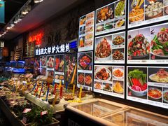 -船梆煮•蒸汽海鲜·炉火烤肉(五四广场店)