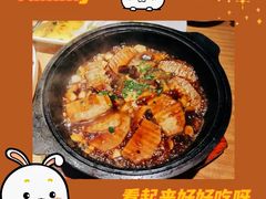 -陈家味(古柏店)