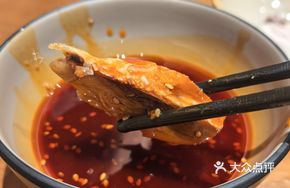 Scholar's Spicy Chicken