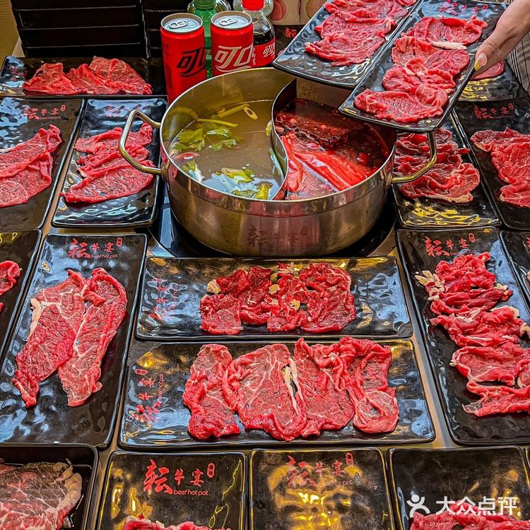 南京新街口📍不限量畅吃的鲜牛肉自助火锅
