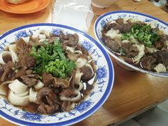 -清真-戏楼王记牛肉面