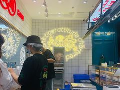 -虎头局·渣打饼行(五一新干线店)