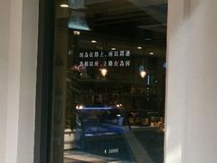 android_upload_pic-那美(华莱坞店)