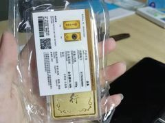 -沐渔二手奢侈品黄金手表包包回收·中古店(广州塔店)