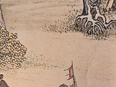 -古都历食南京菜·烤鸭·鸭血粉丝·汤包(南京博物院店)